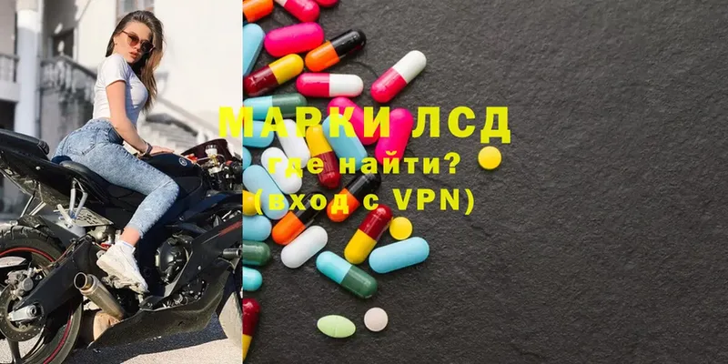 KRAKEN ссылка  Москва  Лсд 25 экстази ecstasy 